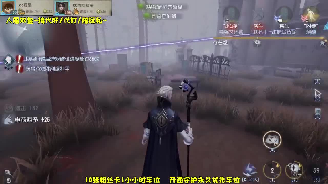 新的一月加油！ 第2段