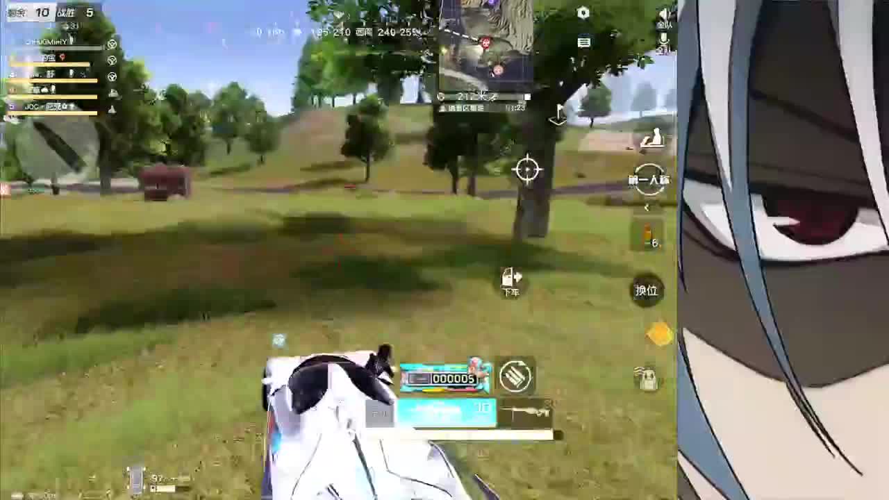 接iOS巅峰1-5000 第1段