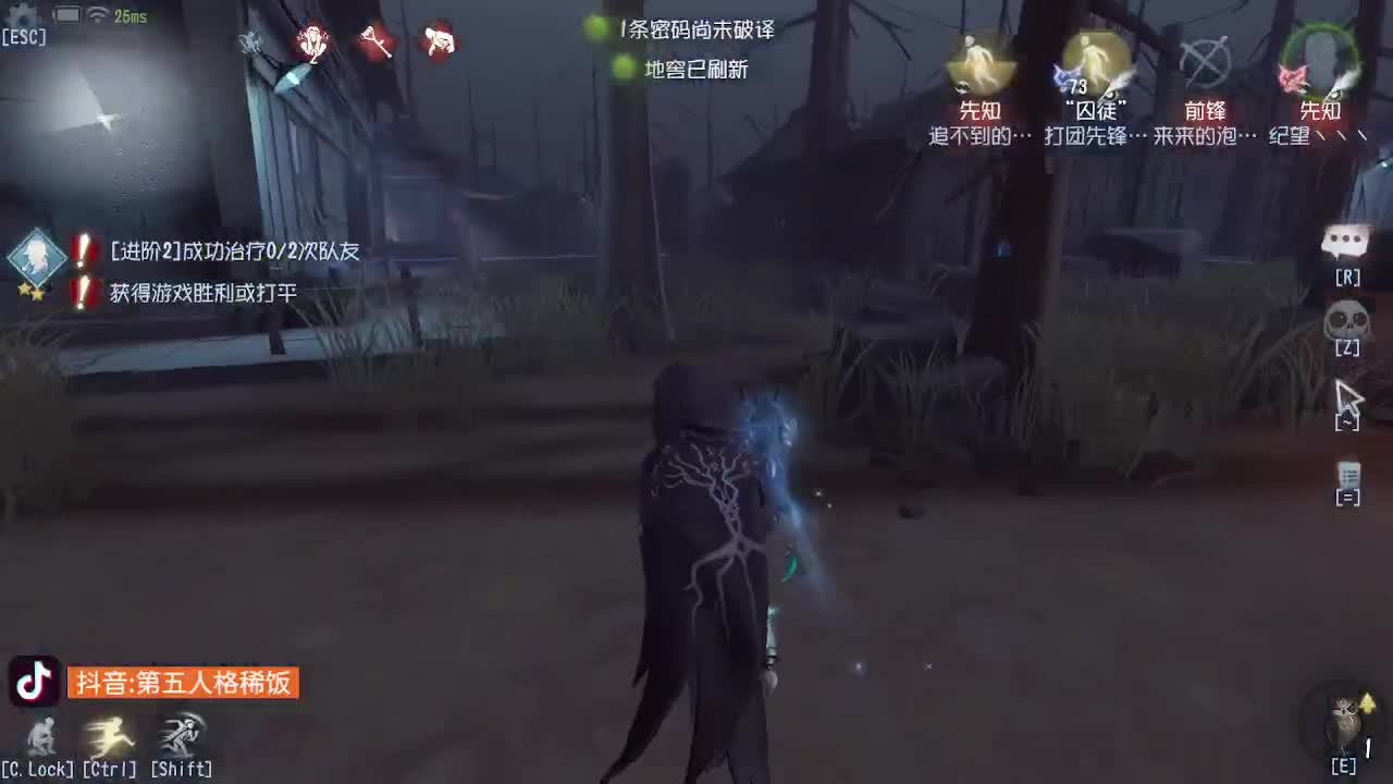 我来看新监管怎么回事~ 第1段