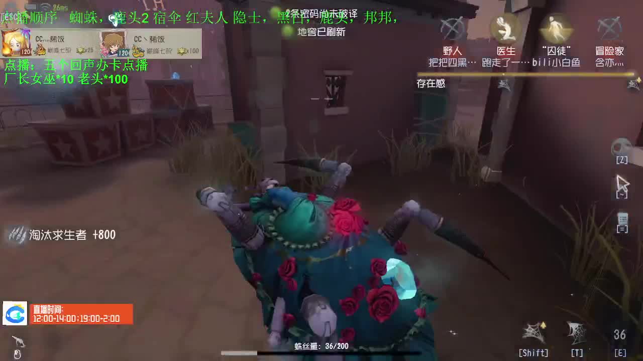 我来看新监管怎么回事~ 第2段