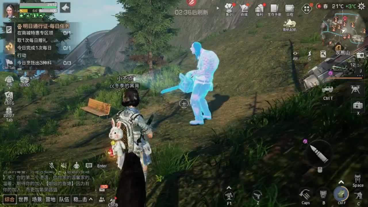 八月了，下海了