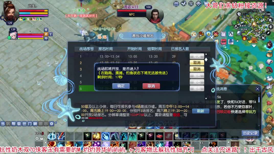 接资源有抽装备洗装备的么