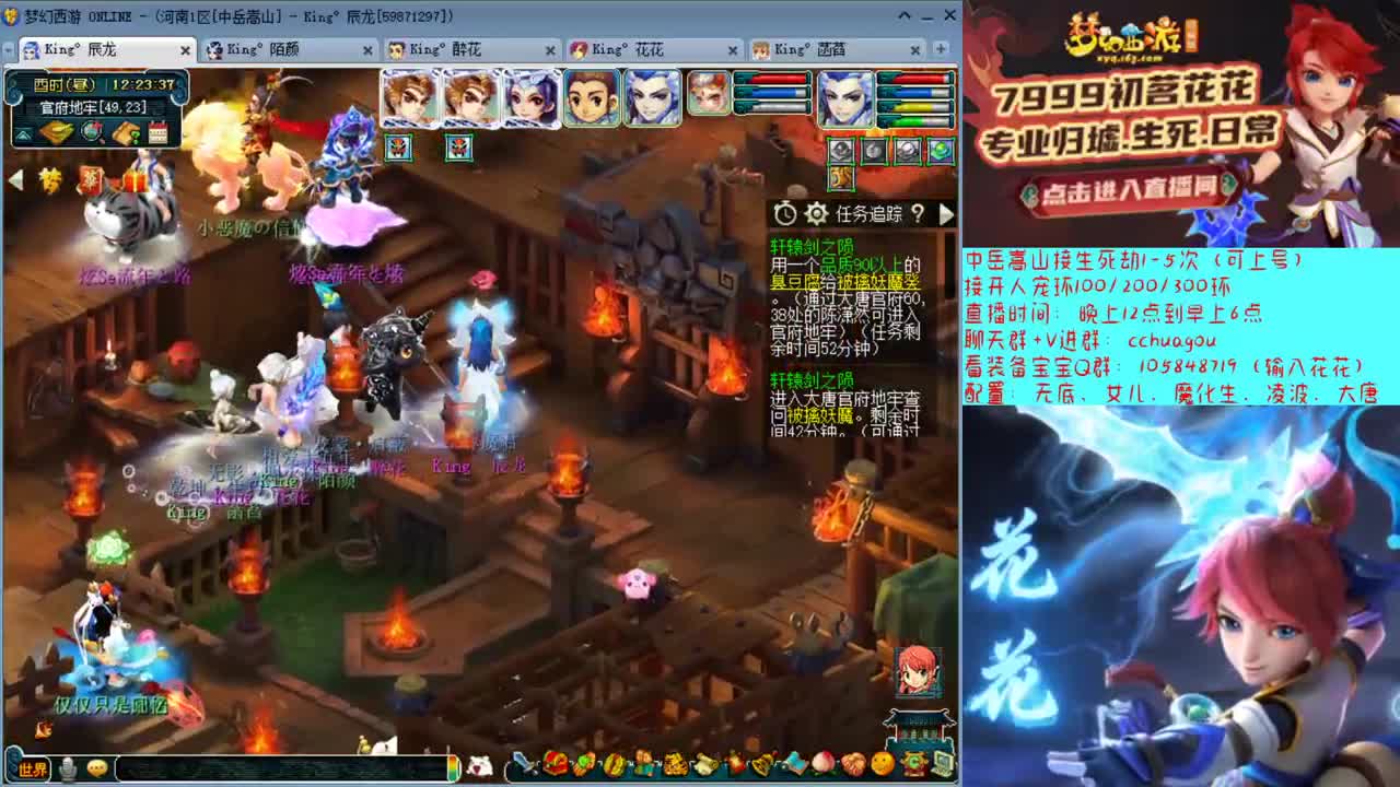 175不切属性归墟第一人