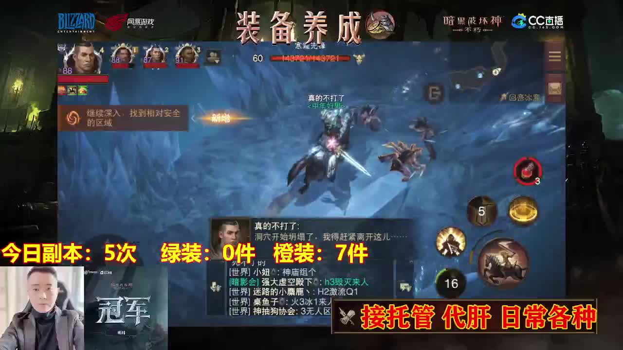 遇见最好的你们
