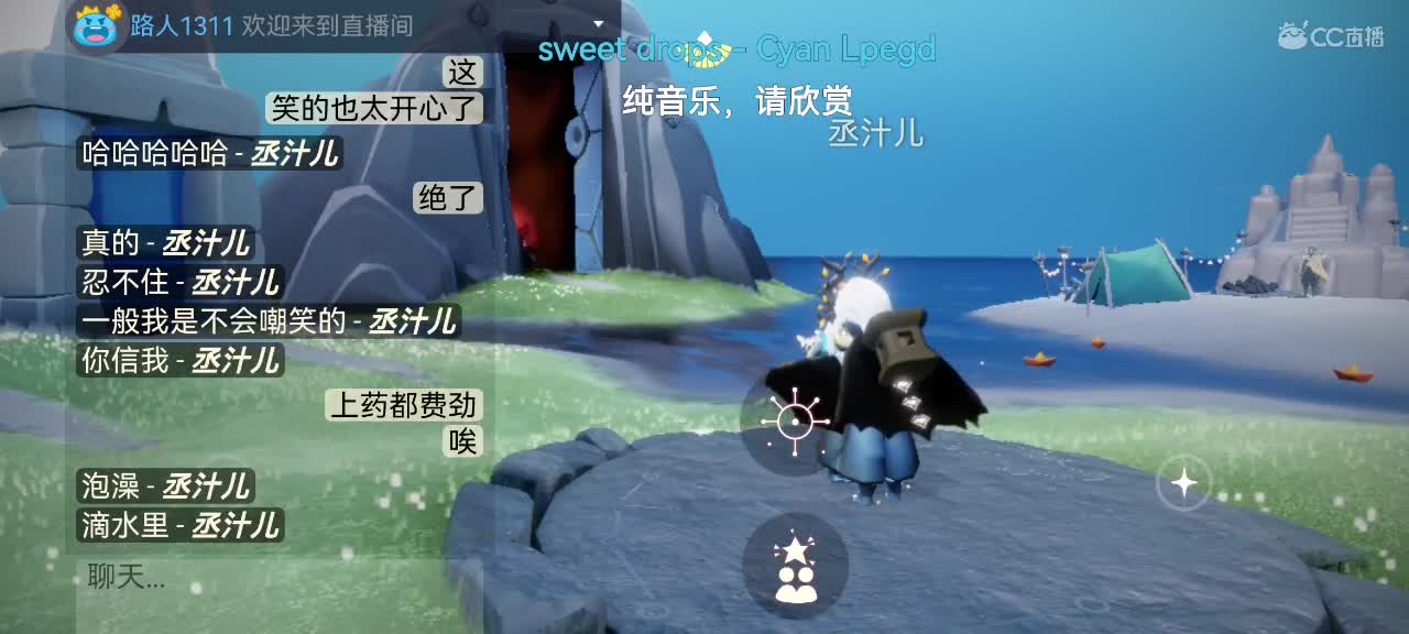 我又回来啦♥