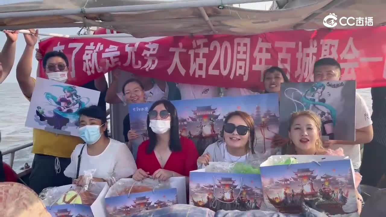 0902祝福视频