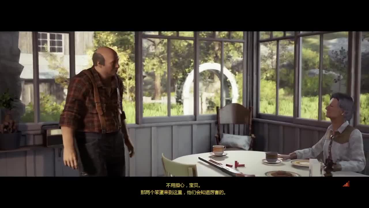 快乐的小伙姬 第2段