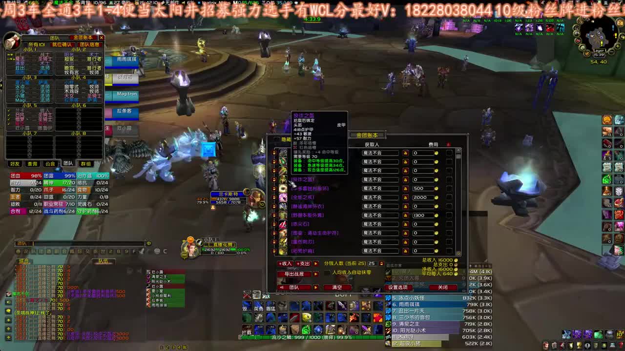 新版本开始 第2段