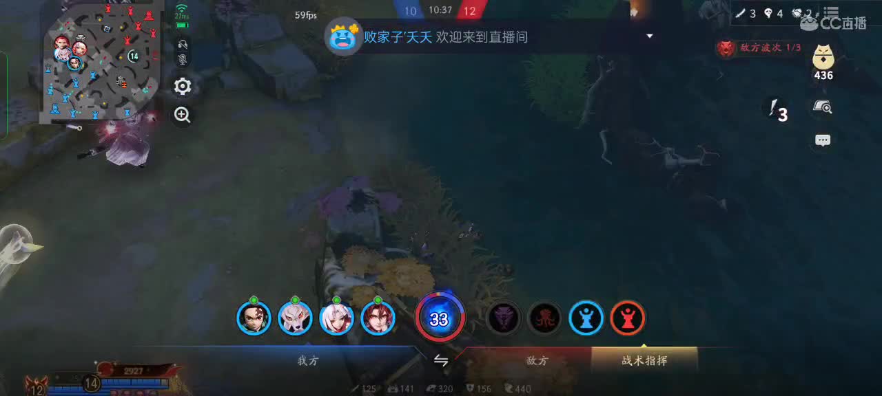 穿大允衣服打少允的局（苦逼）