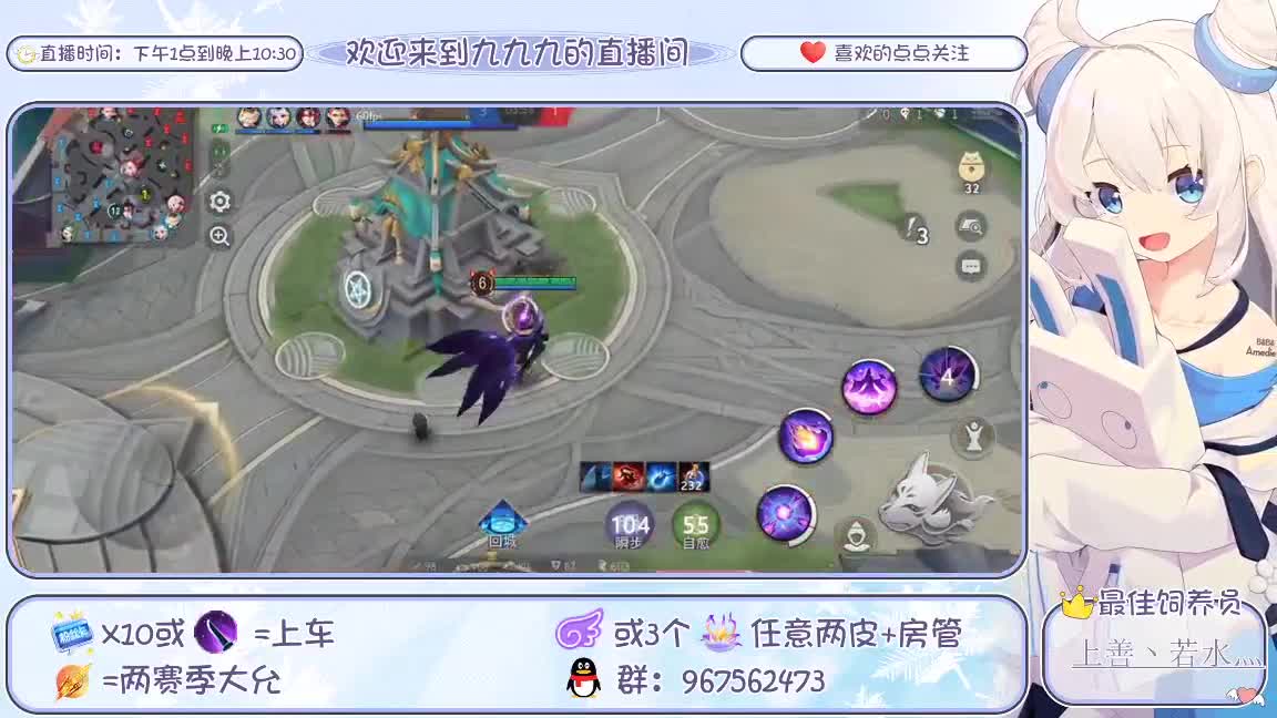 浅上个分 第1段