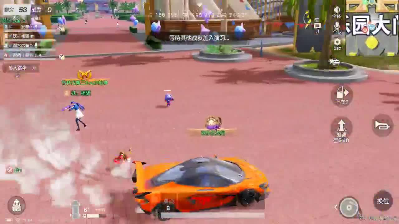 9.2  16.20
