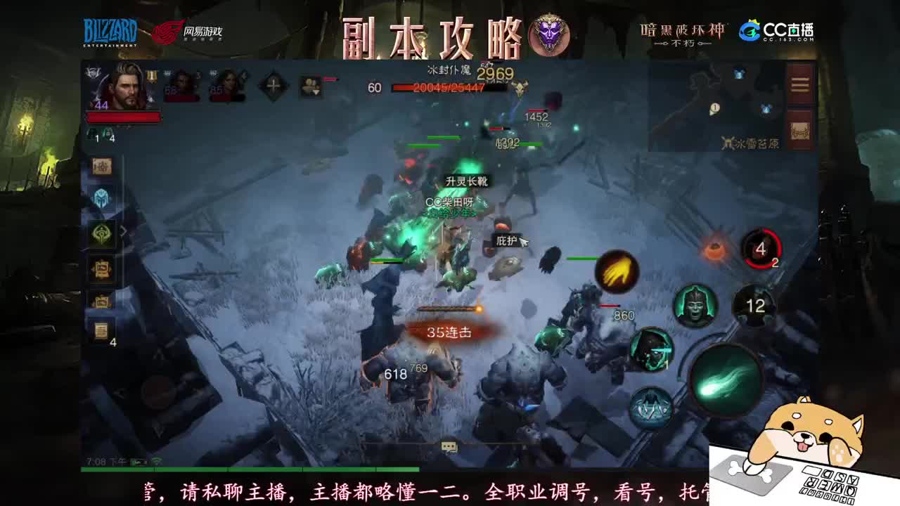 新手导师，不懂就问！