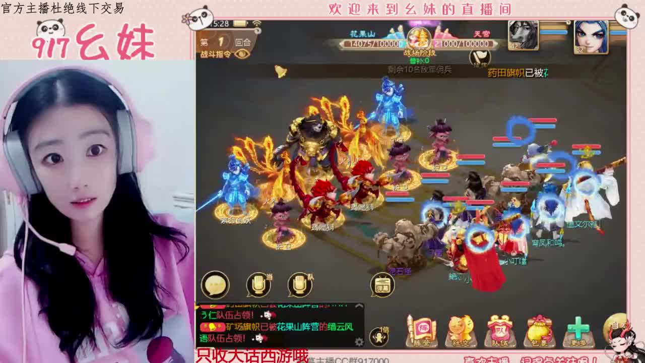 科举  答题  进殿试