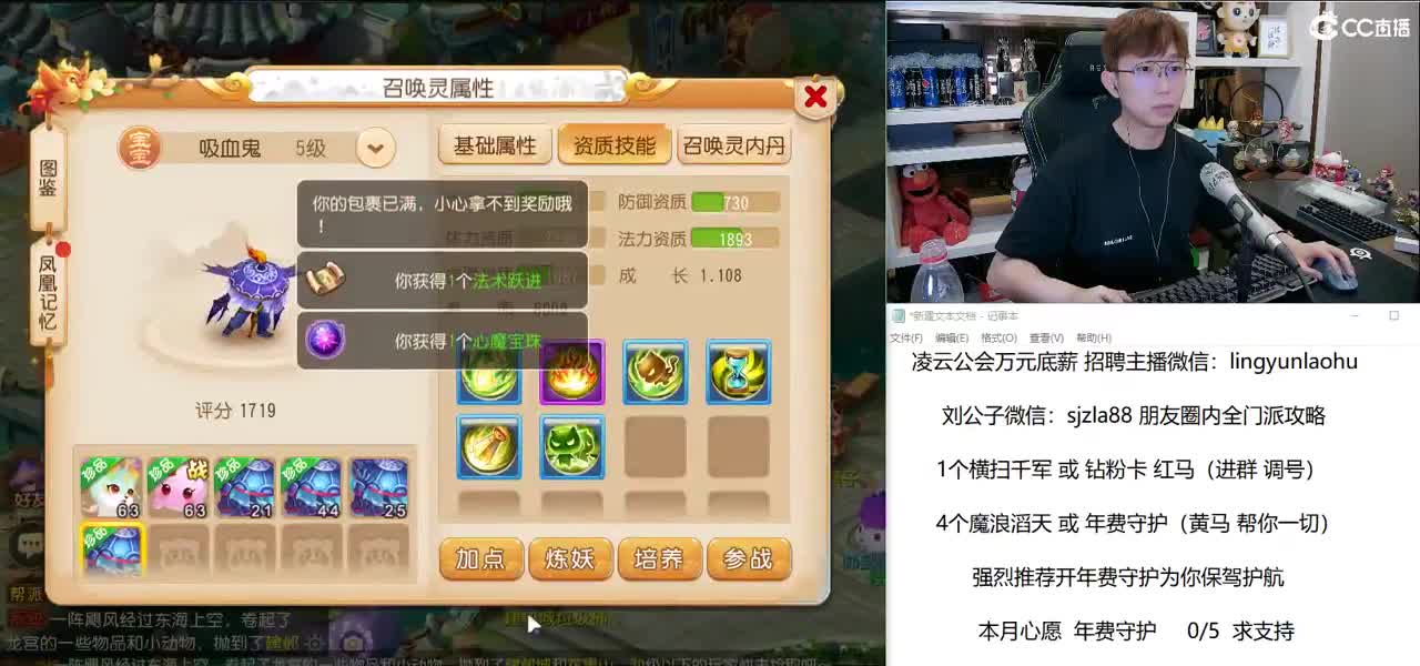 免费接所有资源 冲冲冲