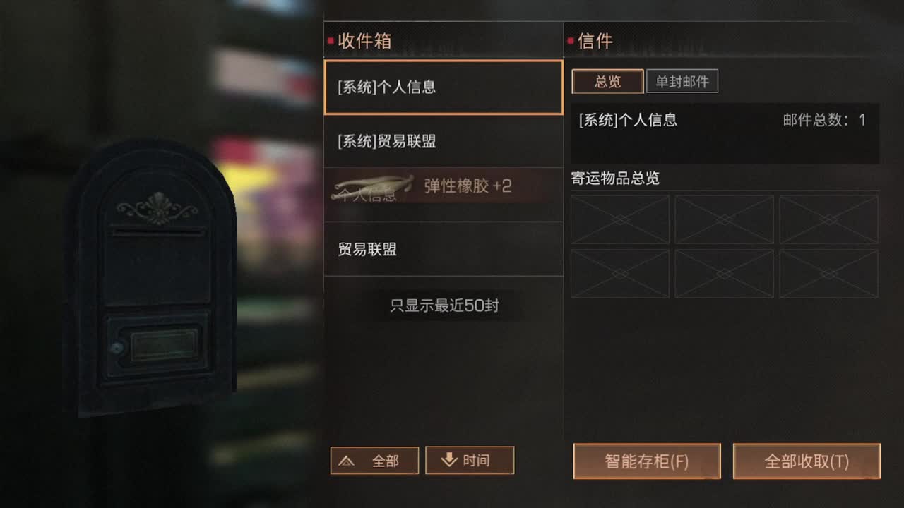 八月了，下海了 第2段
