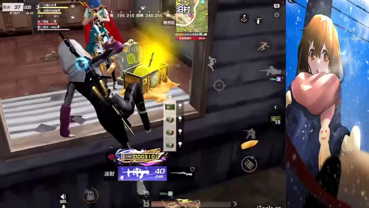 金