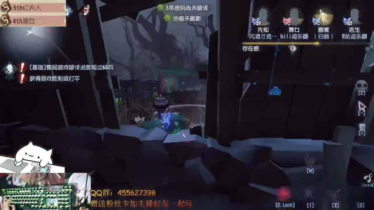 隐士嘎嘎强