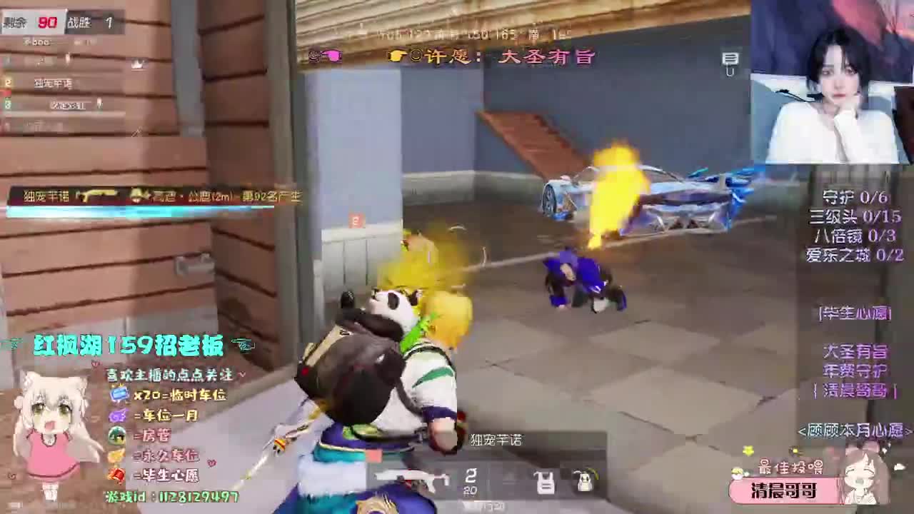冷暖自知 第1段