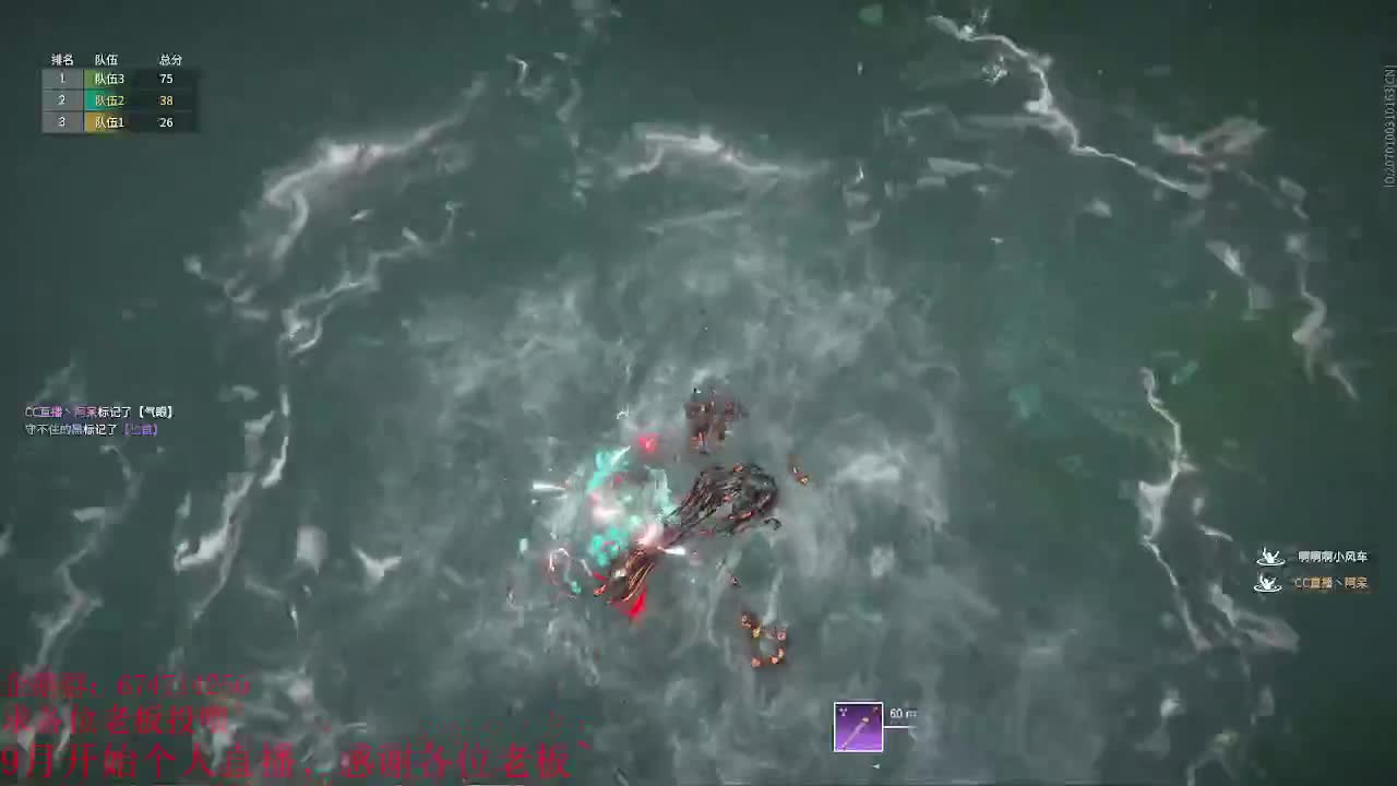 好好播 好好活 越努力 越幸运~