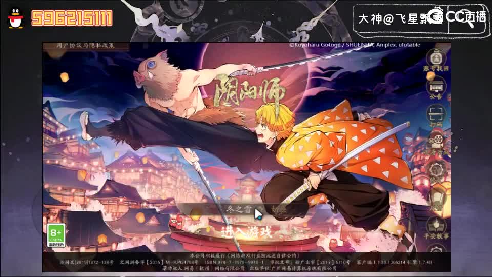 我到家了！麦当当炫2份