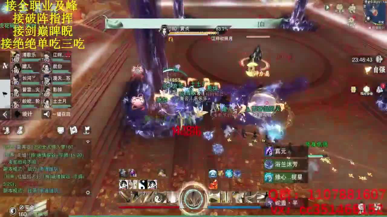 不好评价 第1段