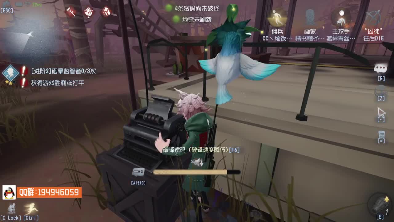 稀饭的单排上分分~ 第1段