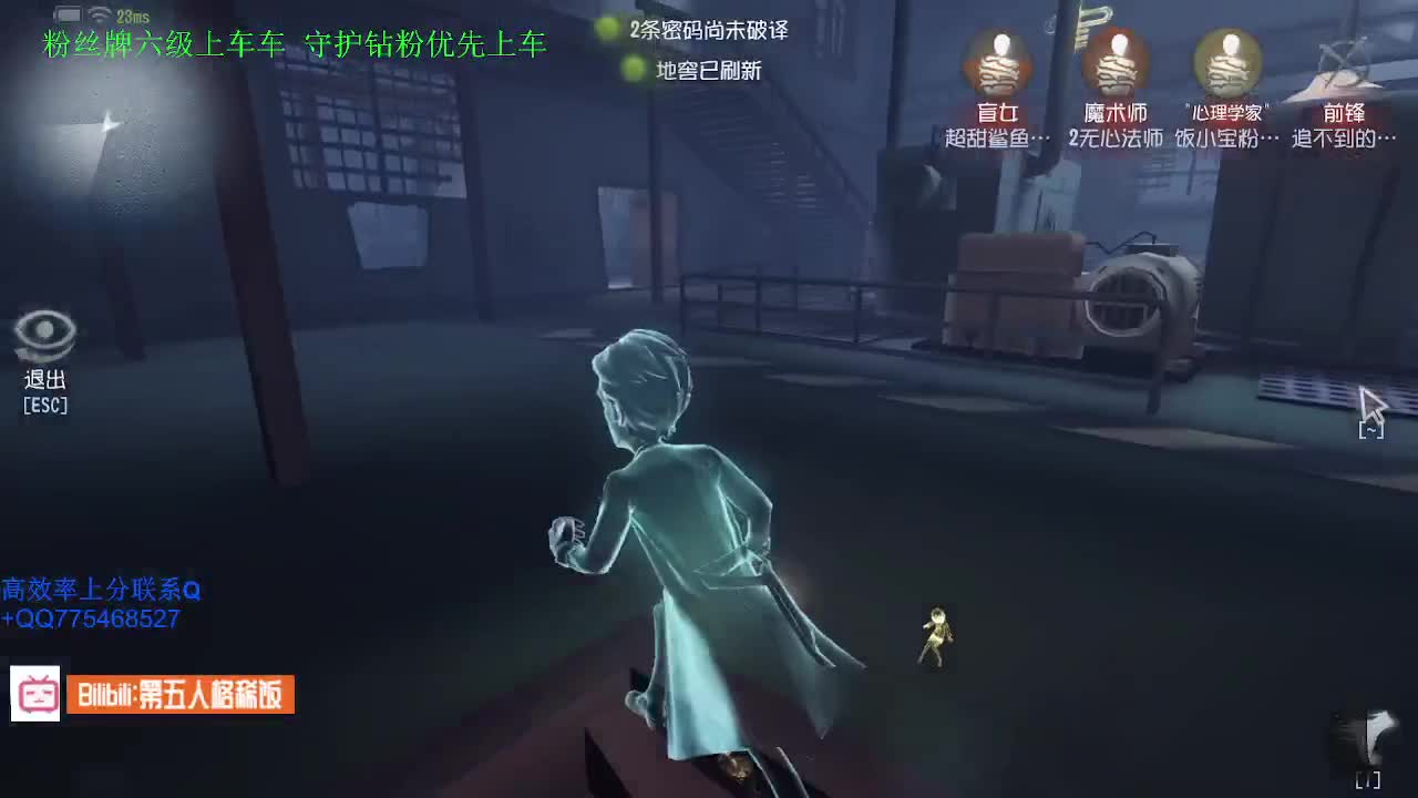 稀饭的单排上分分~ 第2段