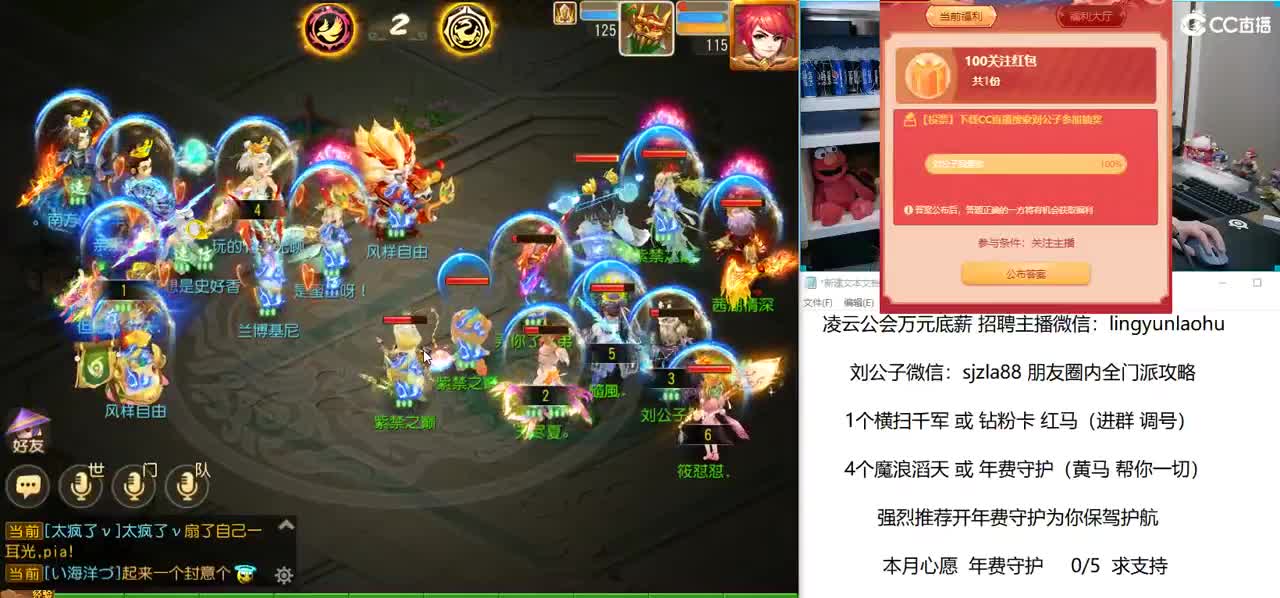 免费接所有资源 冲冲冲 第1段