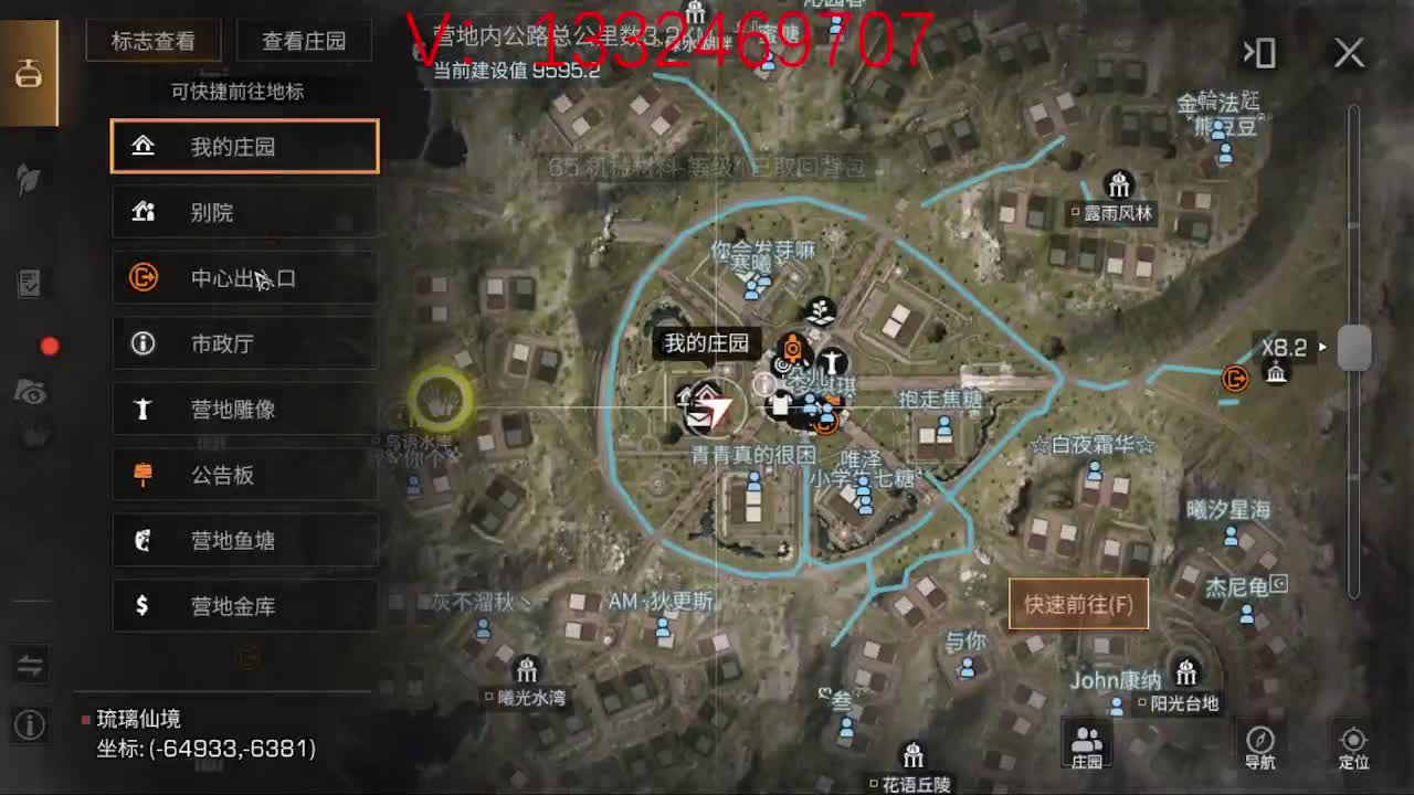 接争霸赛  特训