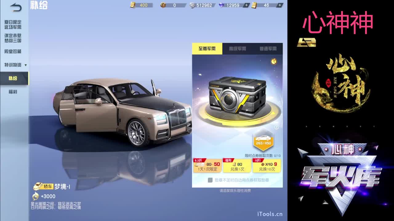 九月来了 都来聊天 挂机~
