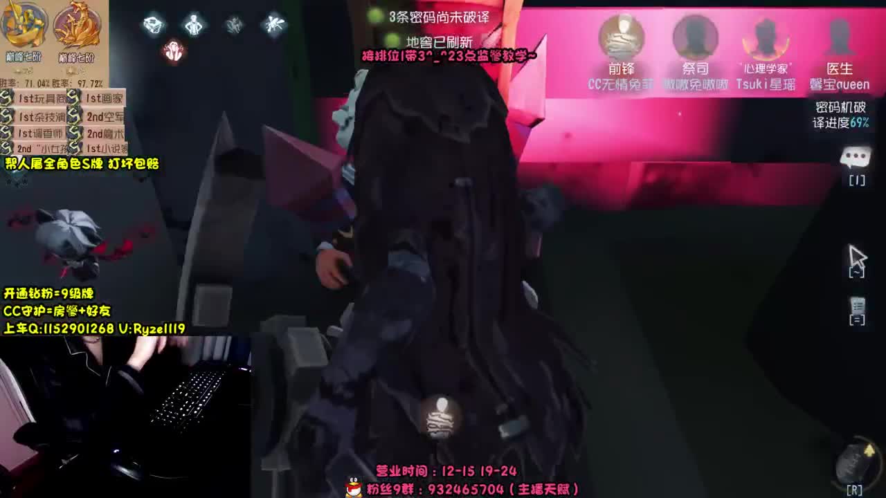 全能随机监管教学~ 第2段