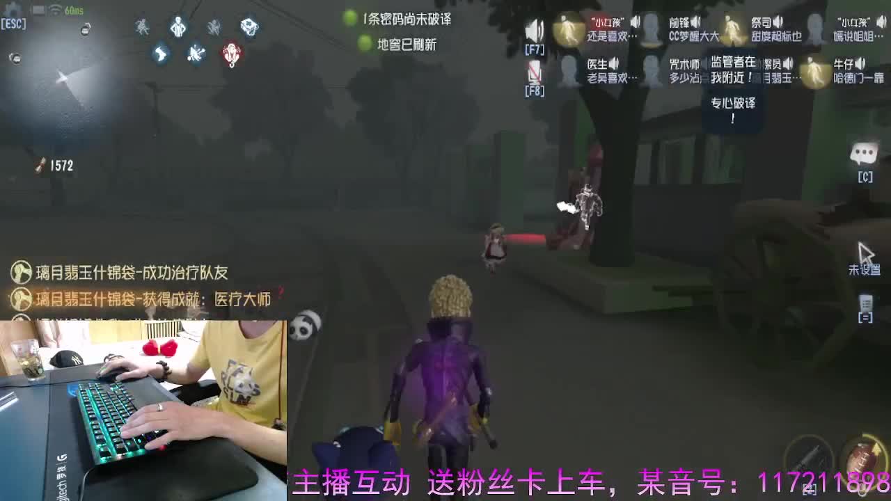 天气凉了注意保暖... 第1段