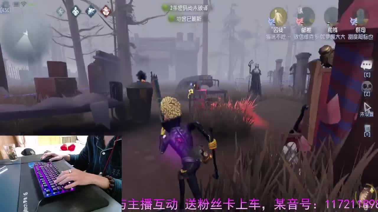 天气凉了注意保暖... 第2段