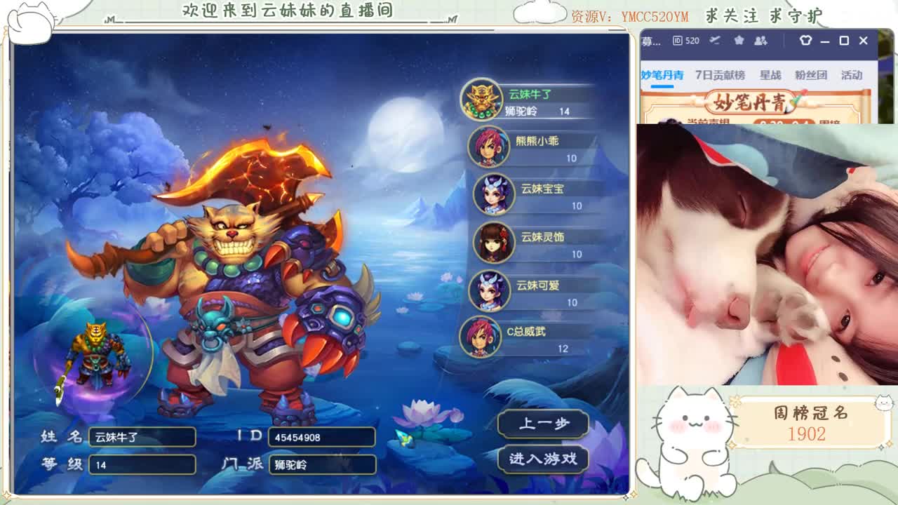 激情无限，资源不断