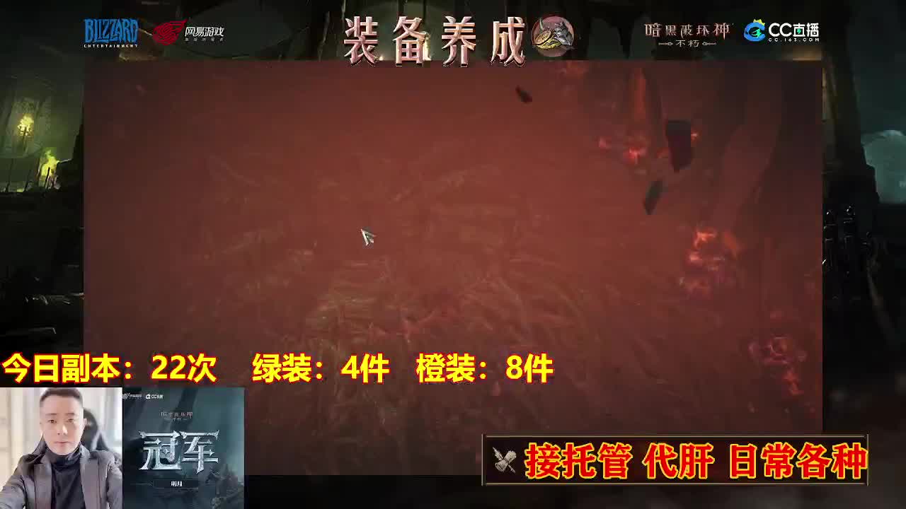 遇见最好的你们 第2段