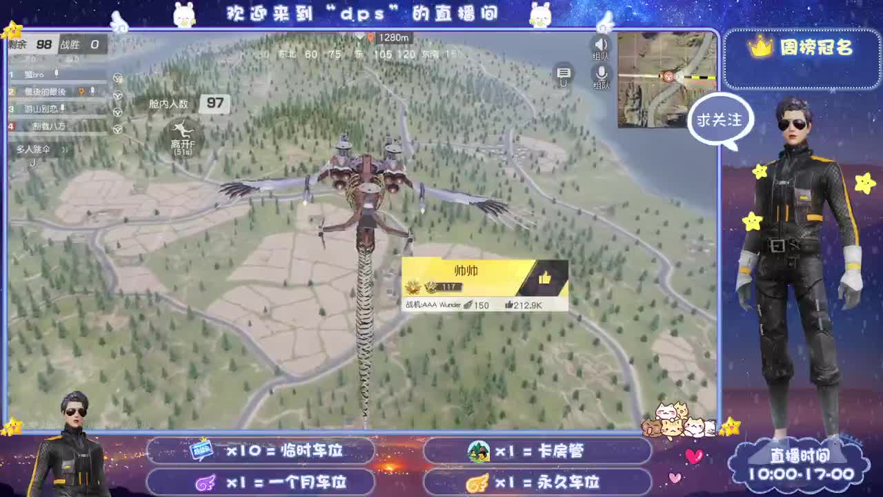 多一分鼓励 少一分埋怨 第3段