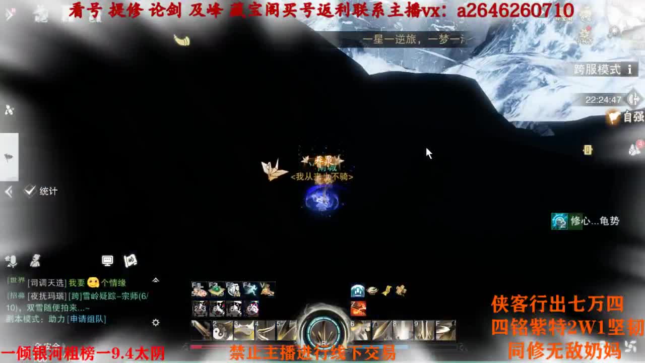 练习时长两年半 第2段