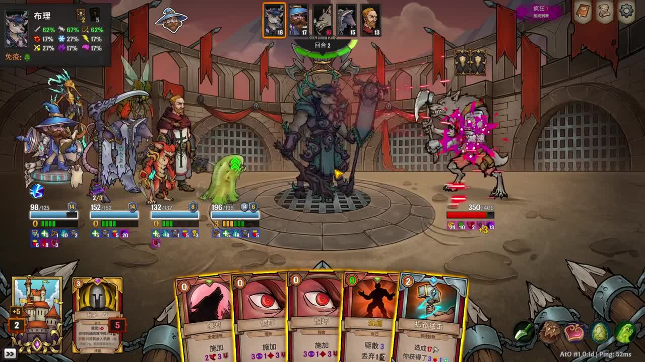 肯尼害怕 肯尼装的 第2段