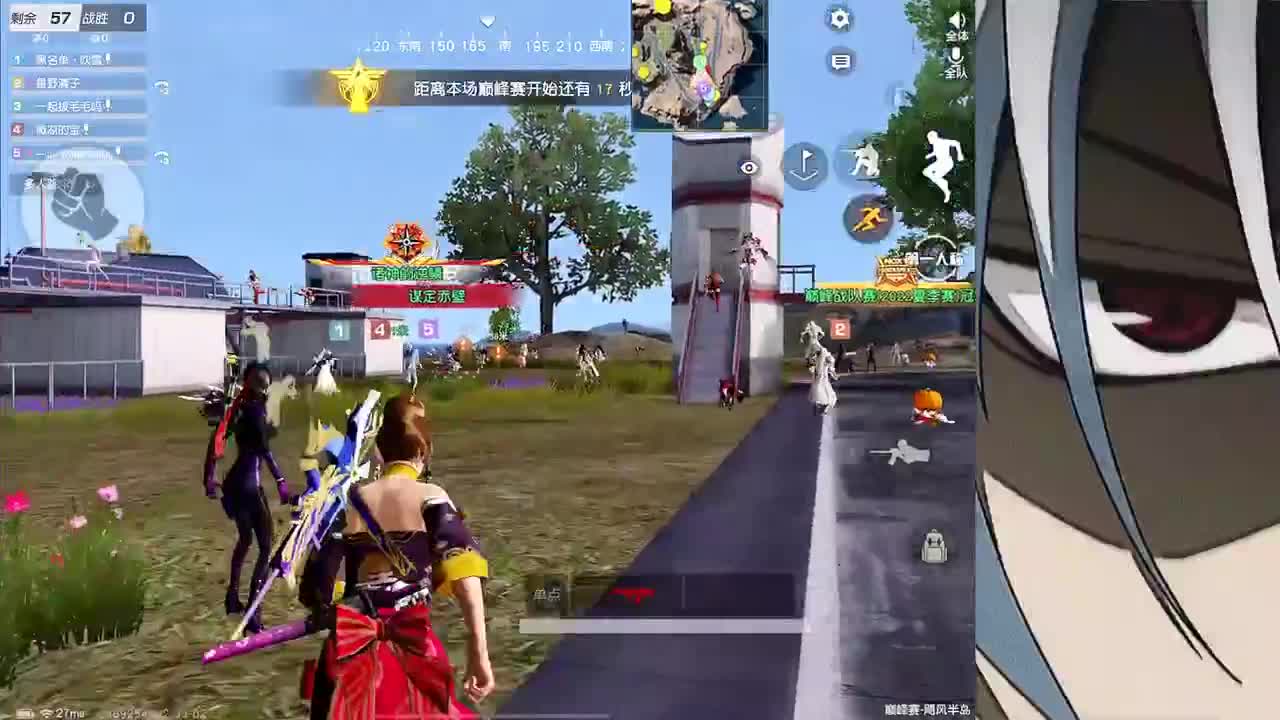 接iOS巅峰1-5000 第1段