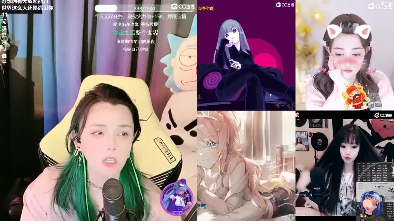 唱歌的2018勇武菜猪 第2段