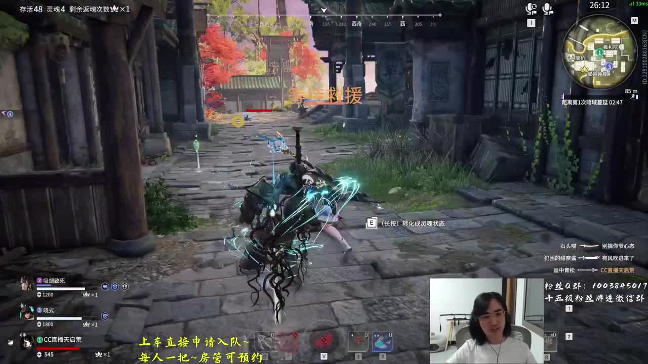 免费上车~预测 第2段