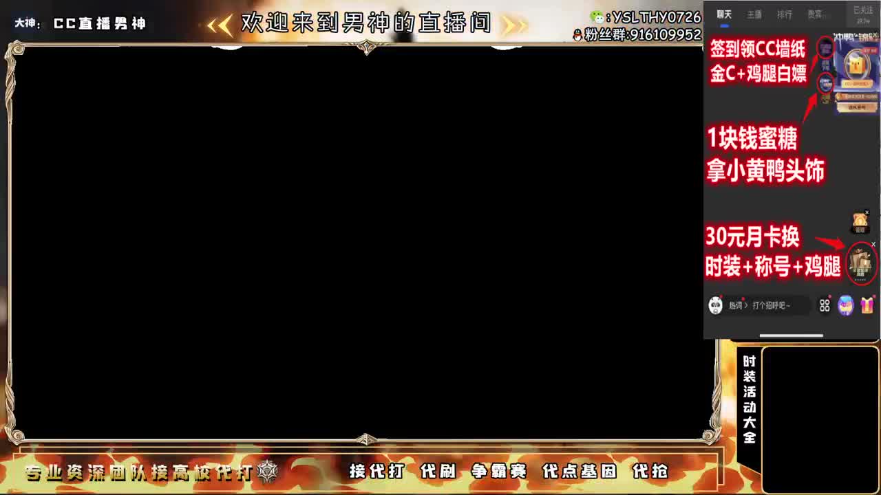 无人机冲冲冲