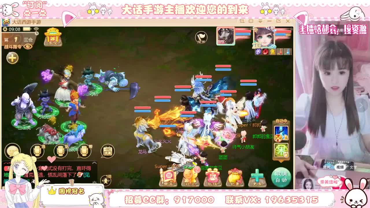 新区我在行，不懂来问我