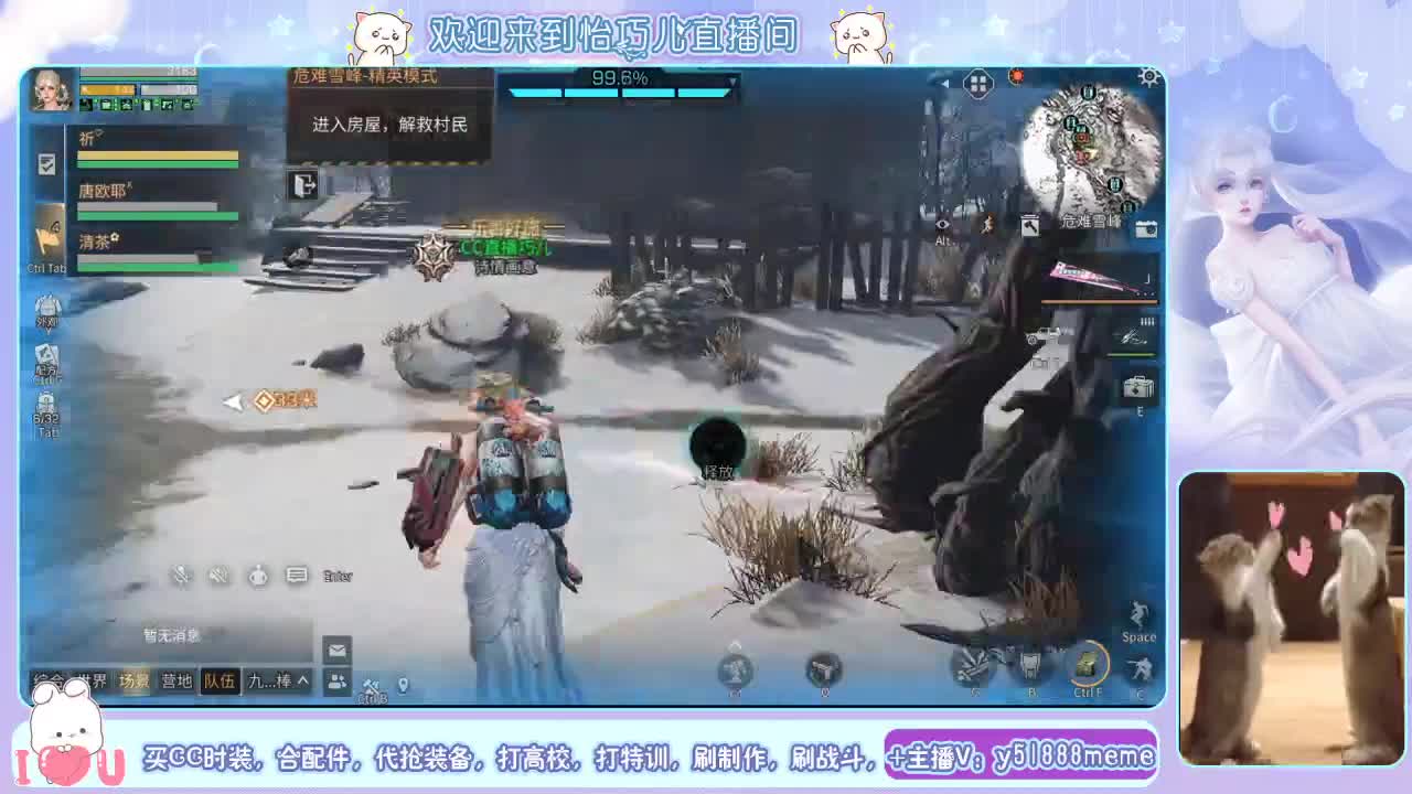别翻了~就我了~