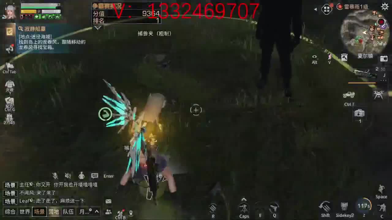 接争霸赛  特训