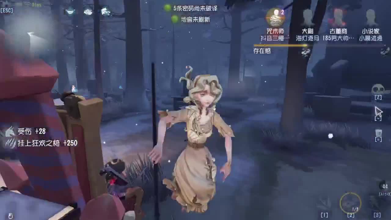 重生之猛男孤星冲排位第一天