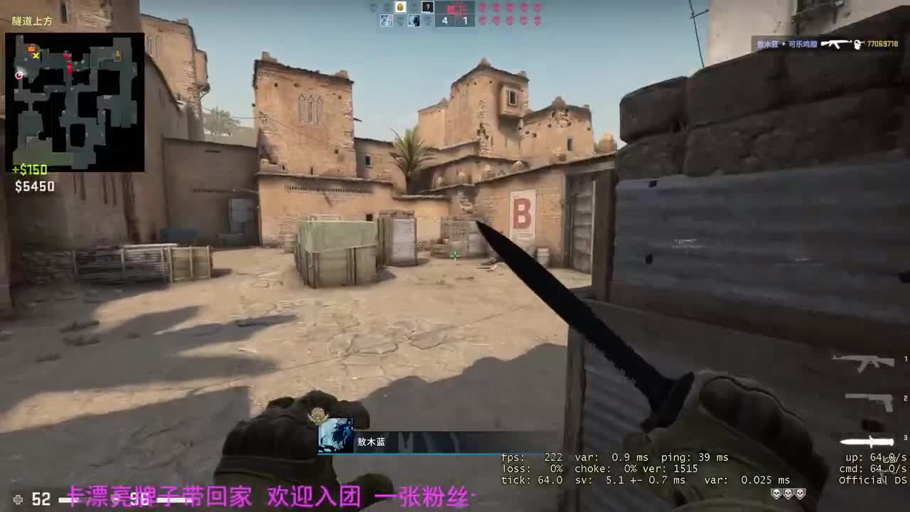 遇见.最好的你们！ 第1段