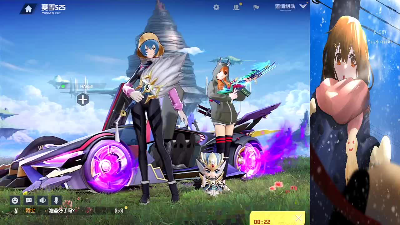 奋力向上