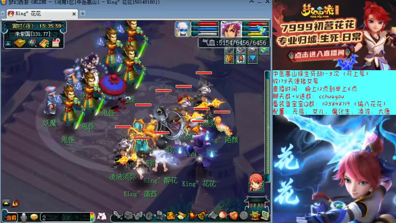 175不切属性归墟第一人
