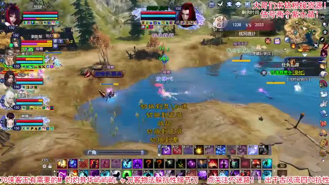 接资源有抽装备洗装备的么 第1段